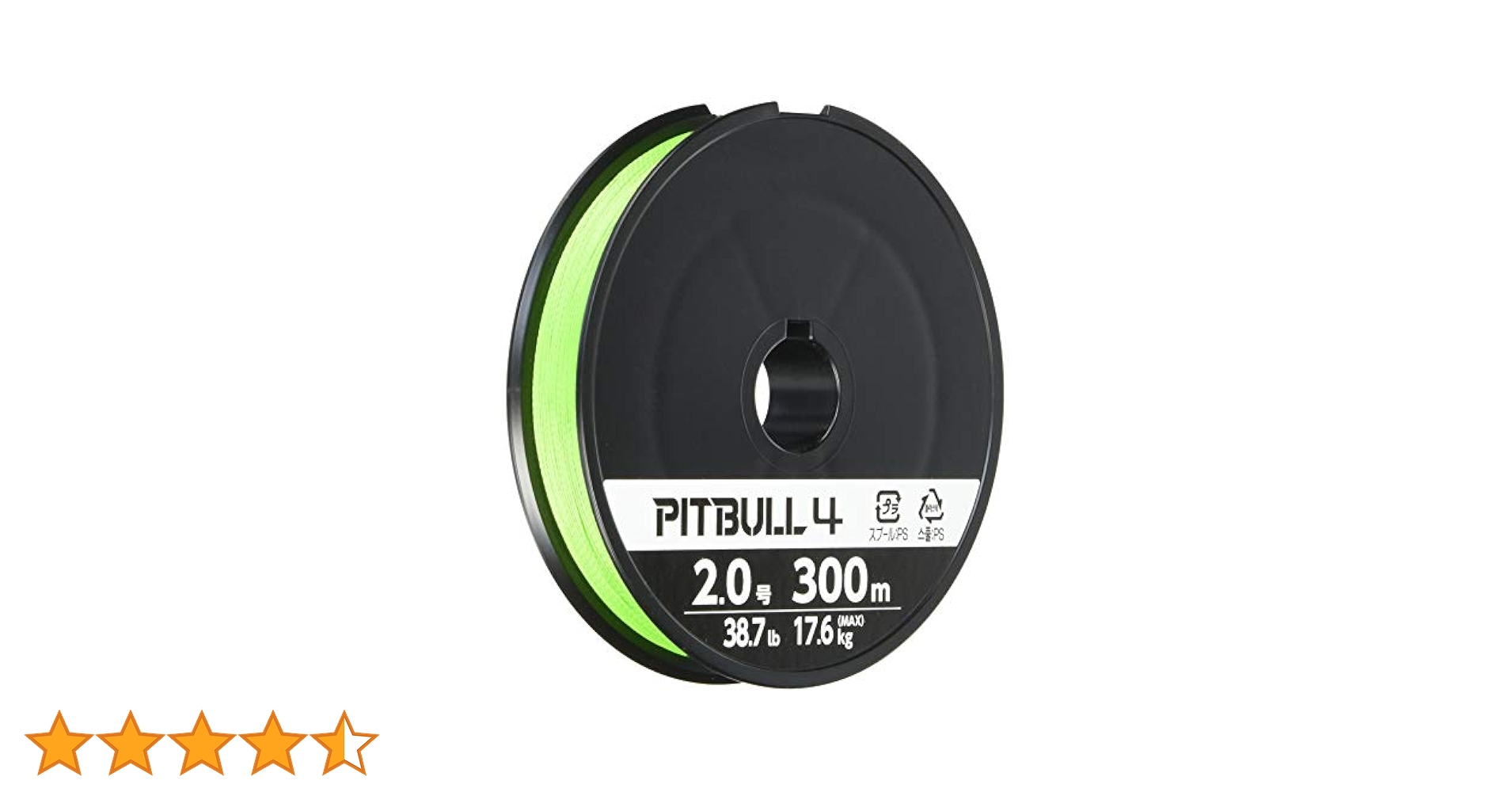 シマノ　ピットブル8＋　0.4号150m 5カラー シマノ(SHIMANO) PEライン ピットブル8* 0.4号*2.0号 150m/200m